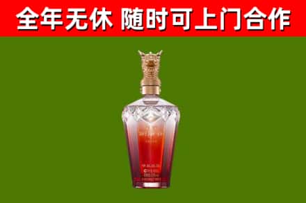 瑞安回收剑南春价格
