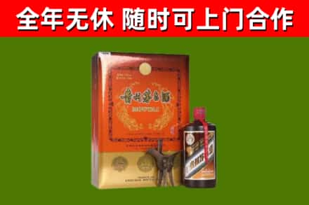 瑞安烟酒回收汉帝茅台.jpg
