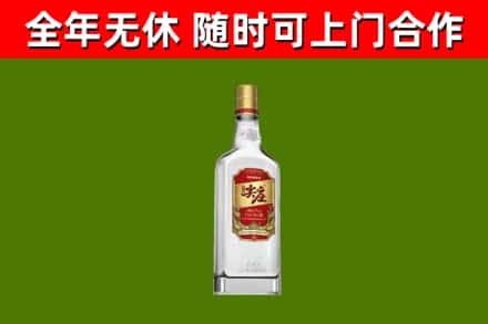 瑞安烟酒回收尖庄酒.jpg